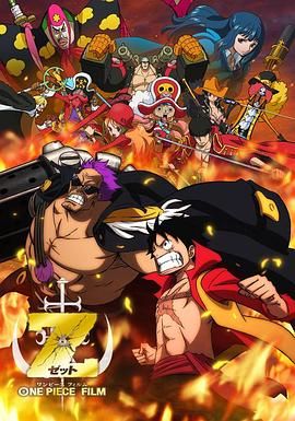 日韩 欧美 国产 高清