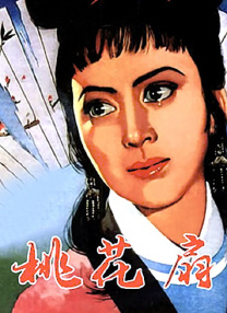日韩 欧美 国产 高清